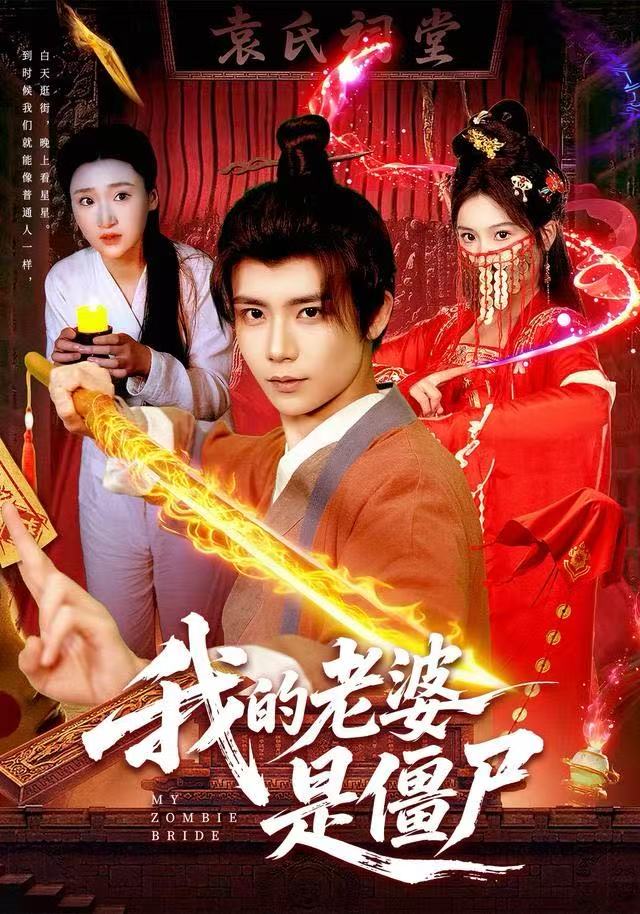 造梦之家